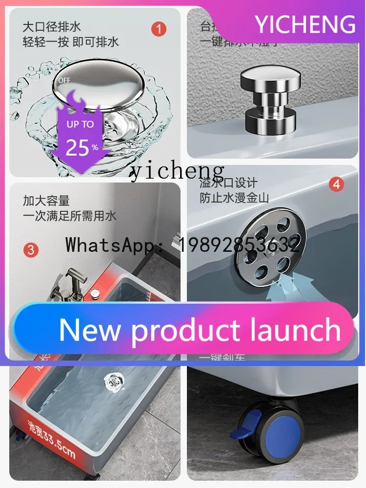 

0Z Mop Pool Home Balcony Removable Toilet Wash Mop Pool Floor Plastic