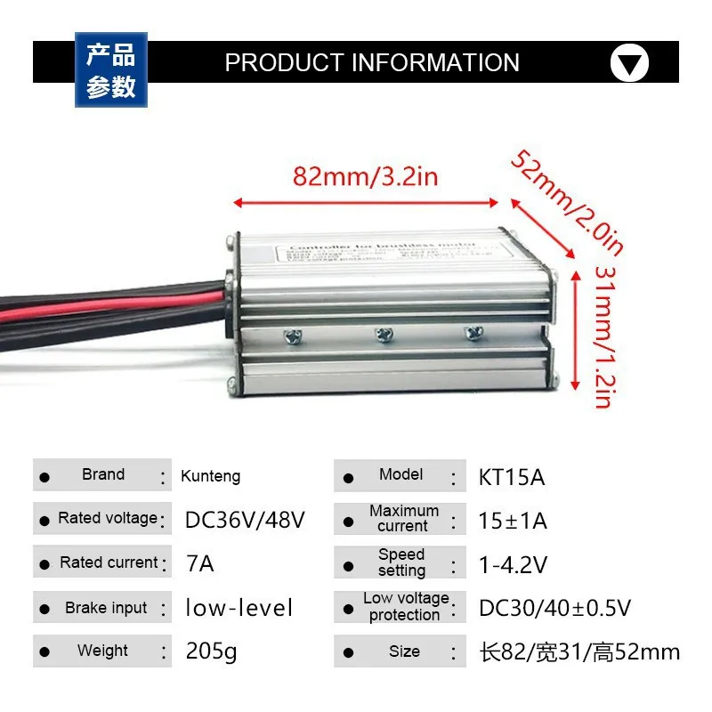 Electric bicycle Conversion Kit Set KT 15A Controller Waterproof Plug LCD8S Color Screen Display Panel Bicycle accessories