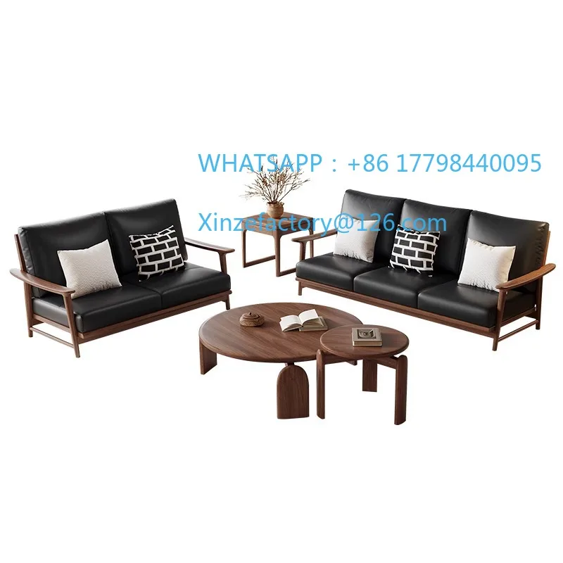 

Customizable all solid wood sofa modern simple small apartment