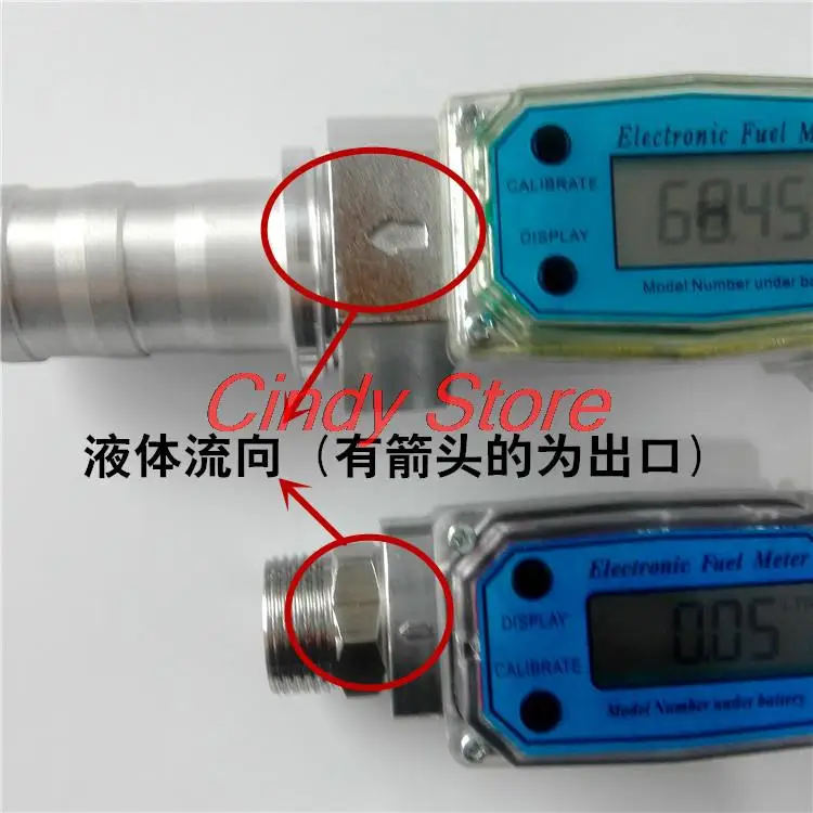 1PC Turbine Flowmeter Diesel Gasoline Methanol Liquid Flow Meter Electronic Digital Meter 1 Inch 1.5 Inch Flow Meter