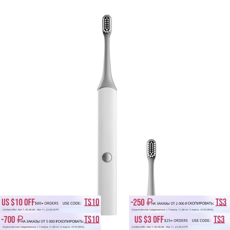 ENCHEN Aurora T+ Sonic Electric Toothbrush IPX7 Waterproof Rechargeable - Shocking Price Automatic Toothbrush