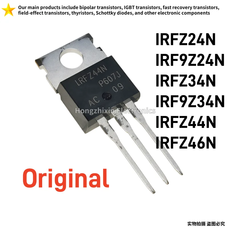 10PCS 2SK213 2SJ76 TO‑220 N‑Channel P‑Channel Power MOSFET Transistor Audio Power Amplifier Electronic Components