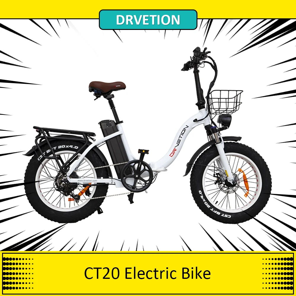 DRVETION CT20 Folding Electric Bike,750W Motor 48V 10Ah/15Ah/20Ah Battery  20*4.0inch Fat Tire City Bike 45km/h Max Speed LCD