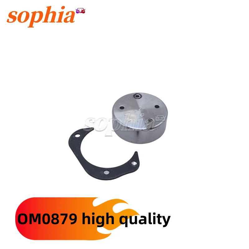 OM0879 DQ200 0AM DSG 7-speed Transmission Valve Body Repair Kit for Volkswagen Audi