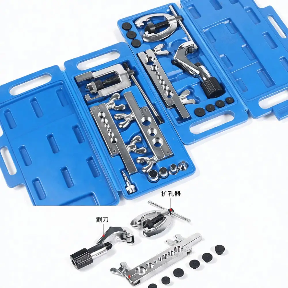 Professional 45 Degree Manual Flaring Tool Kit Pipe Expander For HVAC Plumbing Copper Aluminum Tube Installation Hand Tool
