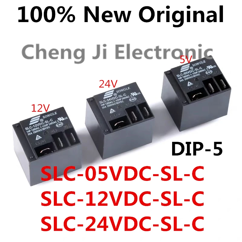 10PCS/Lot SLC-24VDC-SL-C 、SLC-12VDC-SL-C 、SLC-05VDC-SL-C DIP-5 New Relay A set of normally open SLC-24V-SL-C