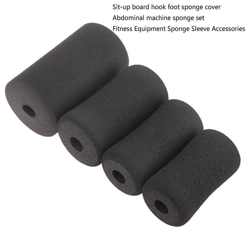 1PCS Fitness Equipment Handle Grips Pipe Sponge Foam Rubber Tube Wrap Handle Bars grips decorative protective sleeve