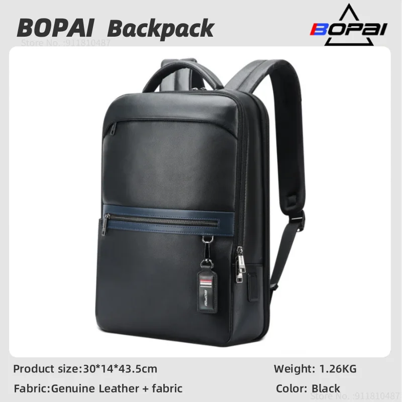 BOPAI Genuine Leather Fashion Backpack Men Commuter Business Large Capacity Computer Bag Multi-Functional Natural Cowhide Bags