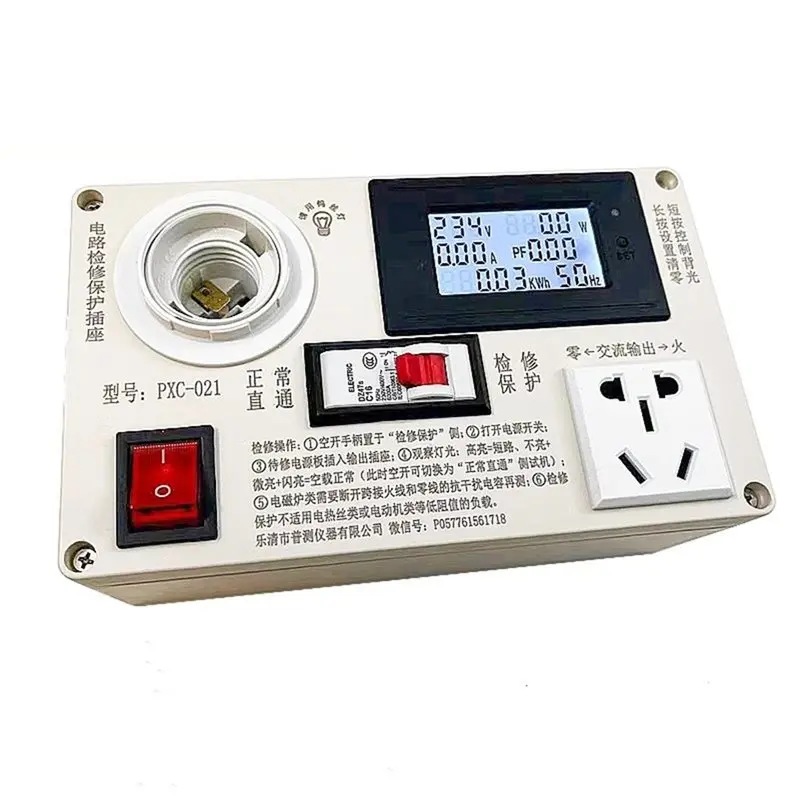 

AB33-Электрическая тестовая розетка, защита цепи обслуживания для бытовой техники, переключатель питания, короткая цепь