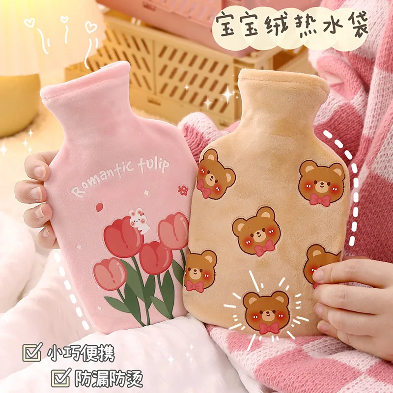 Portable Hot Water Bottles with Soft Velvet Cover Lovely Cartoon Feet Hand Warmer Water Pocket Bags for Girls Boys Kids Students