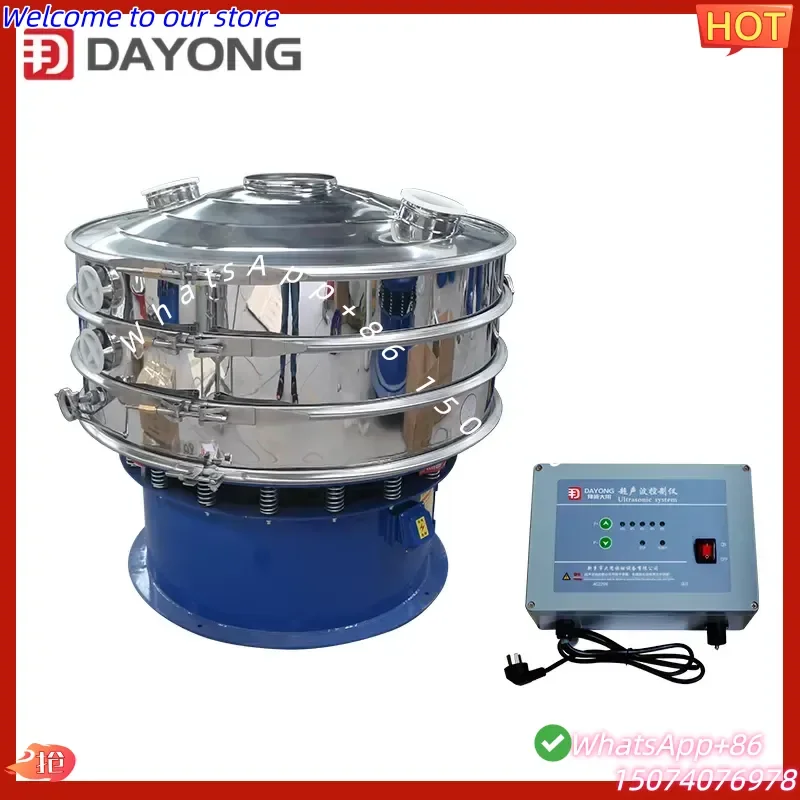 2026 4 Deck Mining Liquid Mobile Mini Aggregates Small Sand Circular Fine Ultrasonic Vibrator Vibrating Screen Sieve Mesh