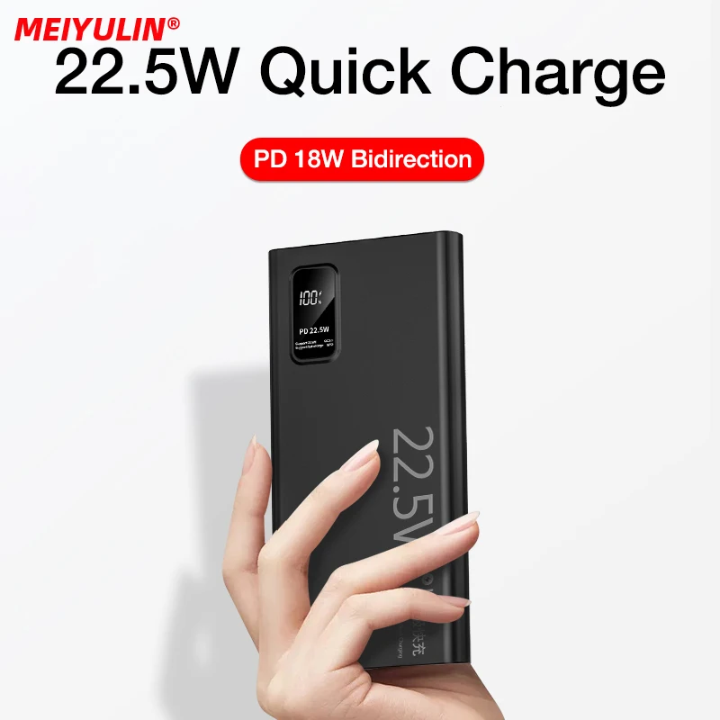 20000mAh 대용량 보조배터리 22.5W USB C PD 고속 충전기, 아이폰 16 삼성 샤오미 10000mAh 휴대용 외장 배터리