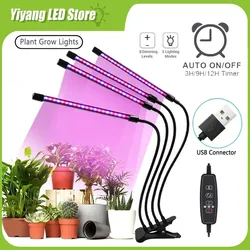 Lámpara LED de espectro completo para plantas, sistema de cultivo hidropónico, luces de crecimiento, 5v, ajuste de temporizador, 5 cabezales, USB