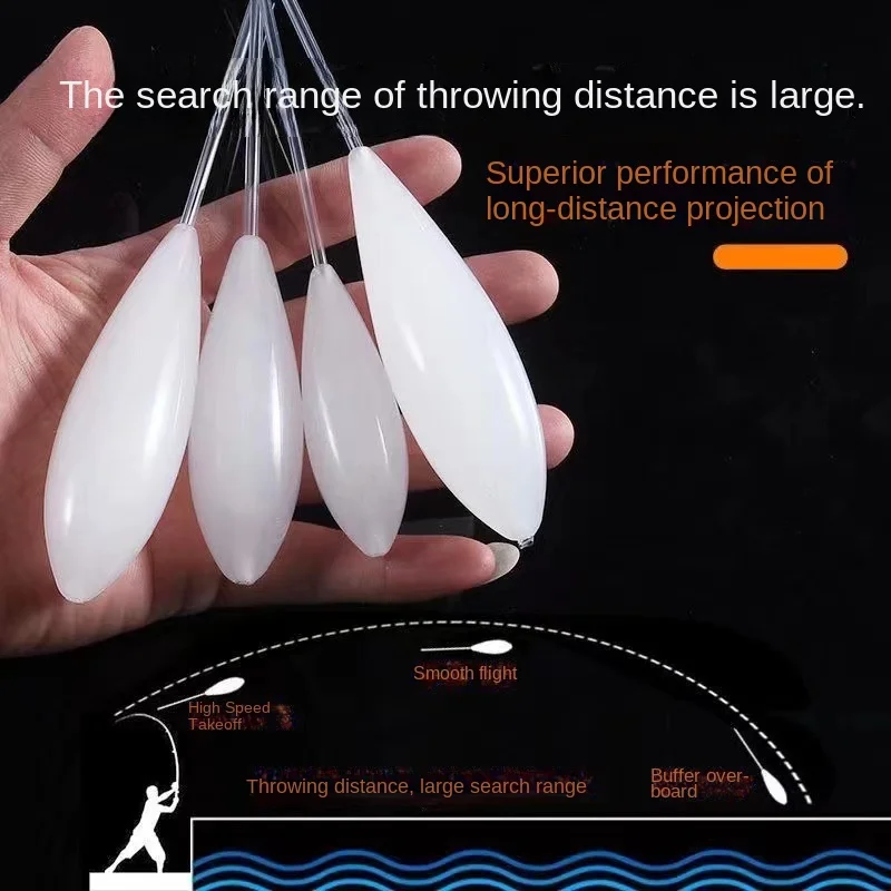 5pcs 10-50g Floating Type Acrylic Fishing Float milky Casting Bobber  Bombarda Lure Accessories Floating Water Pitcher