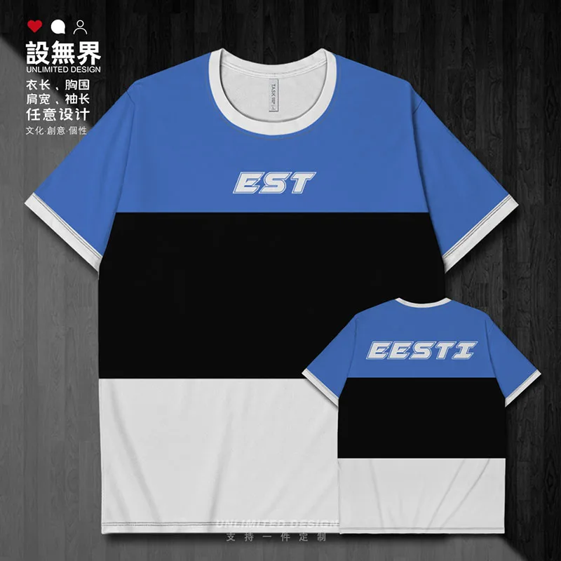 Estônia estonian png papua nova guiné bolivia bolivian paraguay secagem rápida t camisa camisas de ginásio dos homens roupas esportivas verão