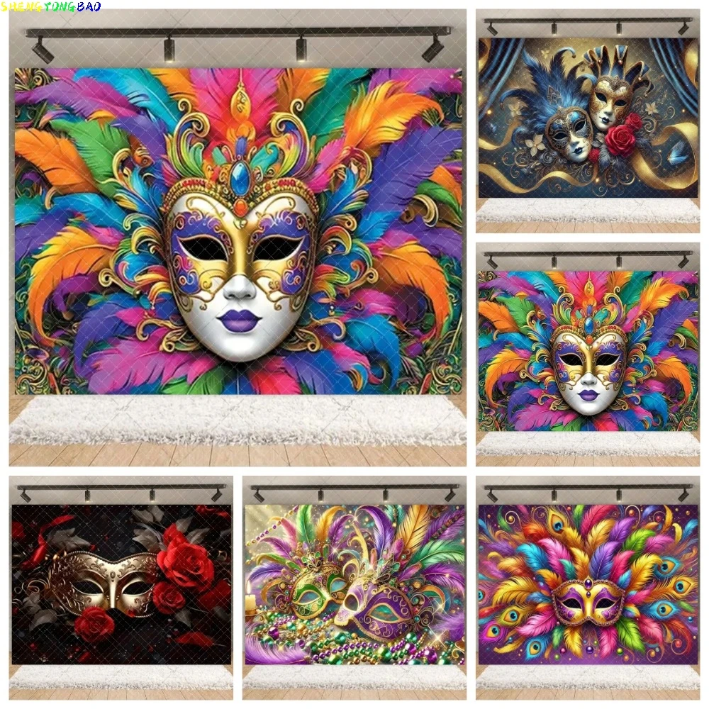 Carnival Mask Ball Theme Party Banner Photography Backdrop, Makeup Ball Party, Adult Birthday Party Photography Studio Backdrop