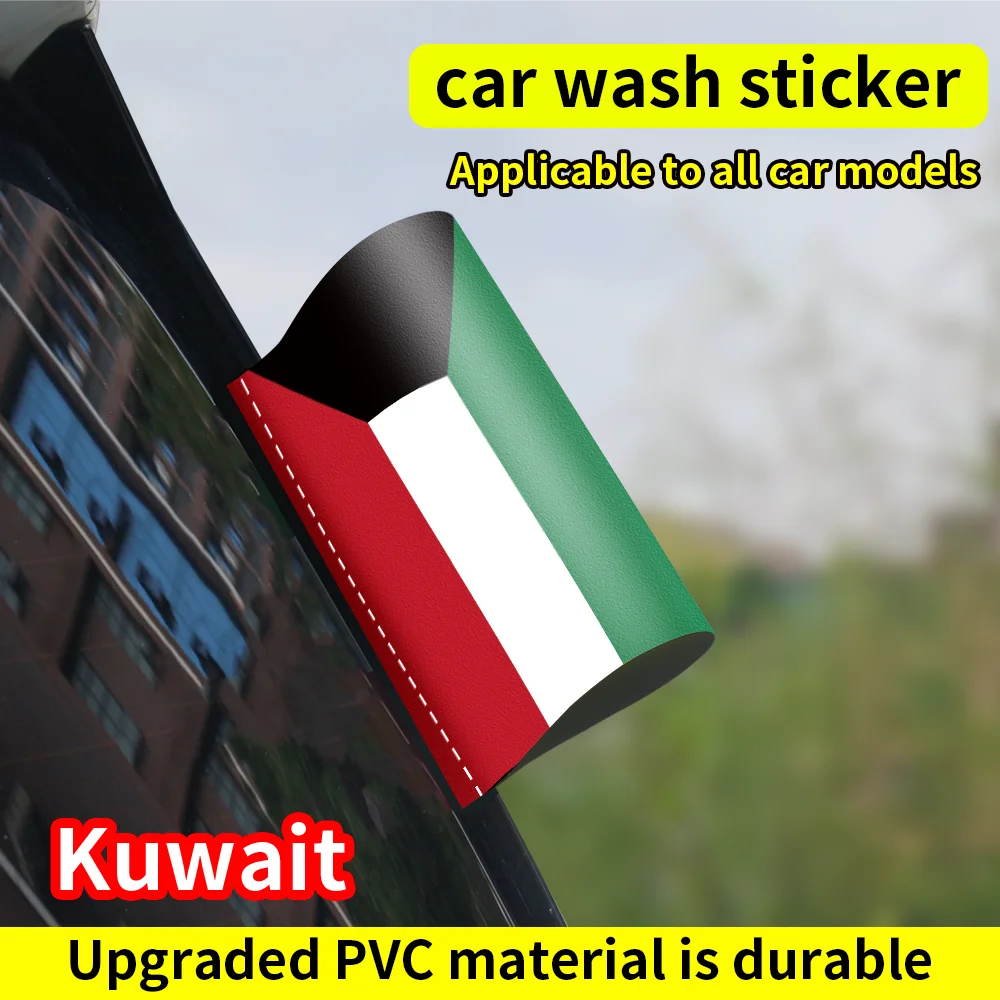 Kuwait Flag Logo Sticker Window Trunk Label Wash Label Sticker Decal Waterproof Sunscreen Decorative Stickers Auto Accessories
