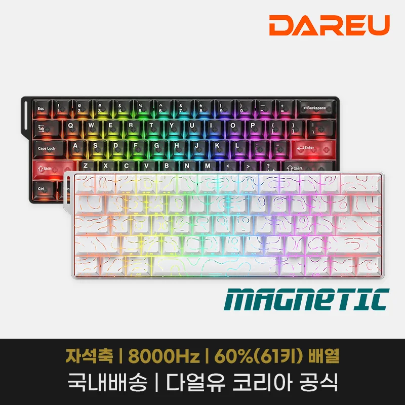 Dareuyu Cool60 8K Rapid Trigger Keyboard with Magnetic Axis for Gaming