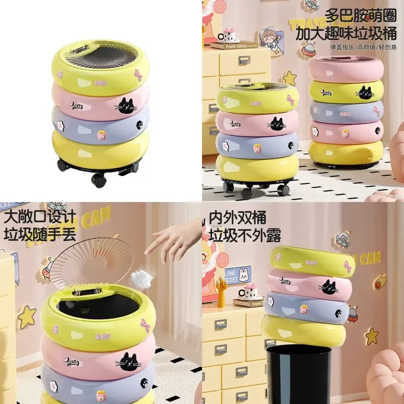 Modern Large Removable Waste Bin for Living Room Bedroom Bathroom Stylish Home Trash Can Organizer