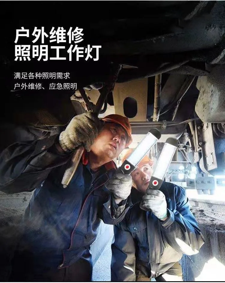 High Lumens Magnetic Handheld Work Light, 4000mAh Rechargeable LED Flood Lamp for Auto Mechanics, Camping, Emergency Lighting