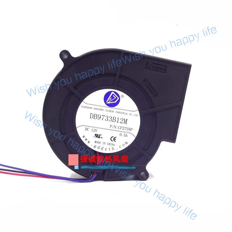 L... for DB9733B12M 9733 12V 0.5A double ball fan Centrifugal turbine blower