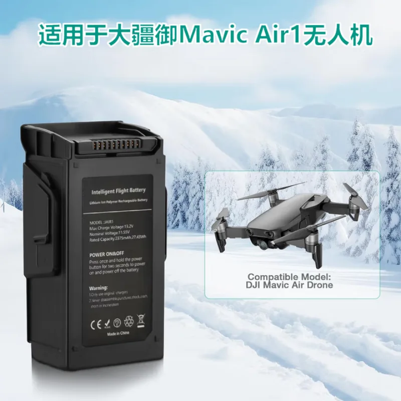 2375mAh Intelligent Flight Battery for DJI Mavic Air 1 Brand-new Drone Battery with High Quality and Long-lasting Endurance