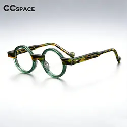 55104 Vintage Round Acetate Eyeglasses Frame Men Myopia Prescription Glasses Women Optical Glasses Steampunk Eyewear