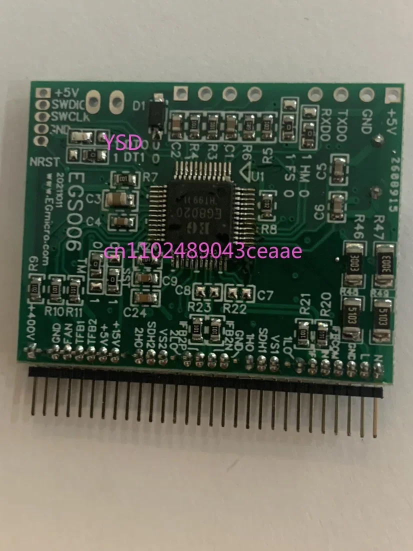 EGS006 Sine Wave Inverter Driver Board (EG8020+EG1160)