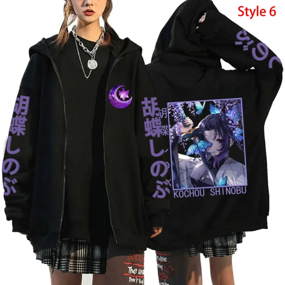 

Kochou Shinobu Printing Zipper Hoodies Women Men Fashion Autumn and Winter Fleece Hoodies Casual Long Sleeve Sweatshirt Coat