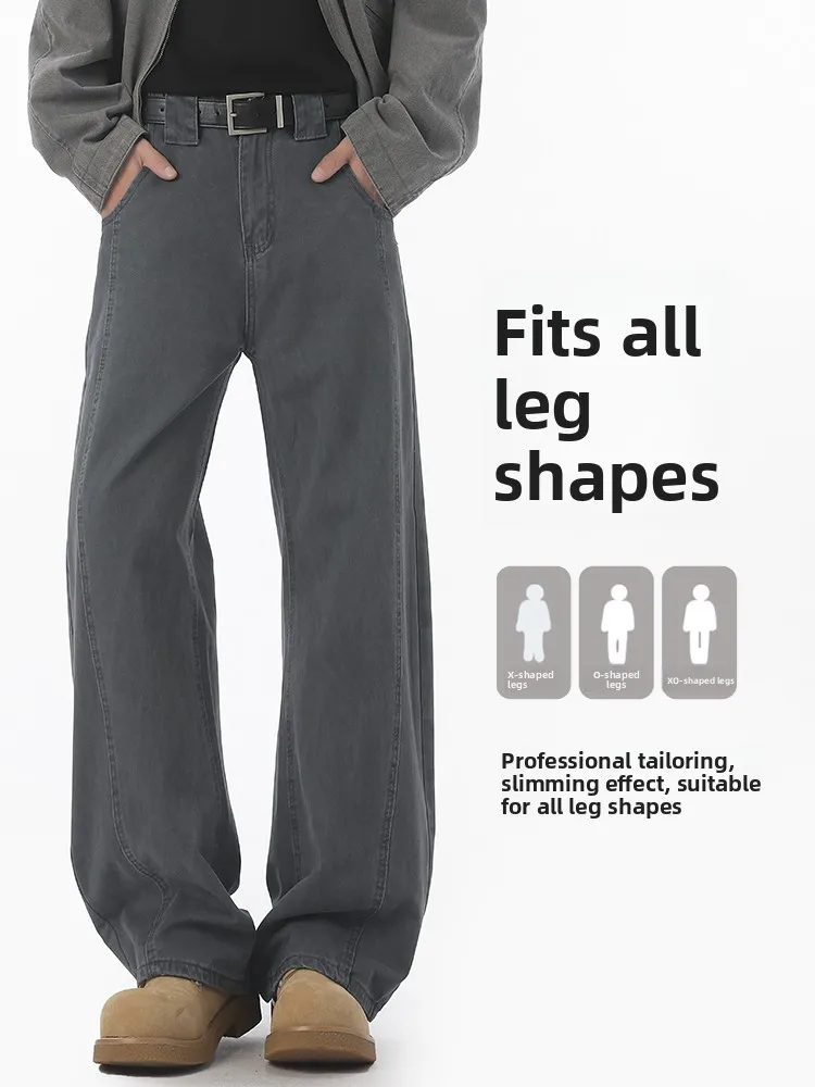 

Loose Straight Leg Pure Cotton Casual Pants Men's Autumn Sle American Versatile Long Trousers Trendy Brand Teenage Wide Leg...