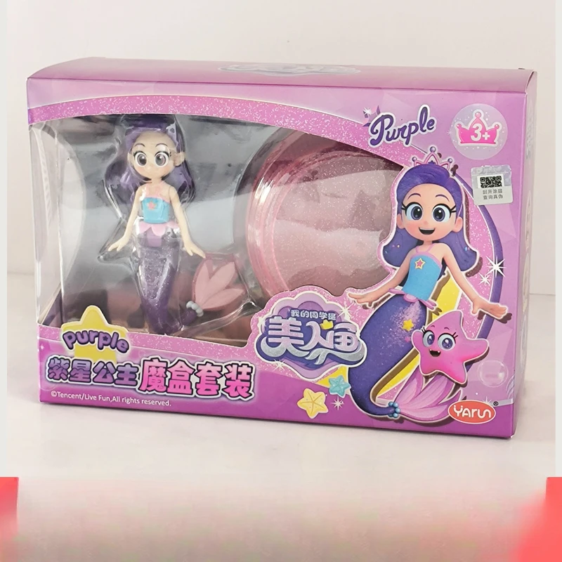 mermaid, princess purple star, magic bubble, magic box of fantasy star, magic wand female toy set.Action Figures