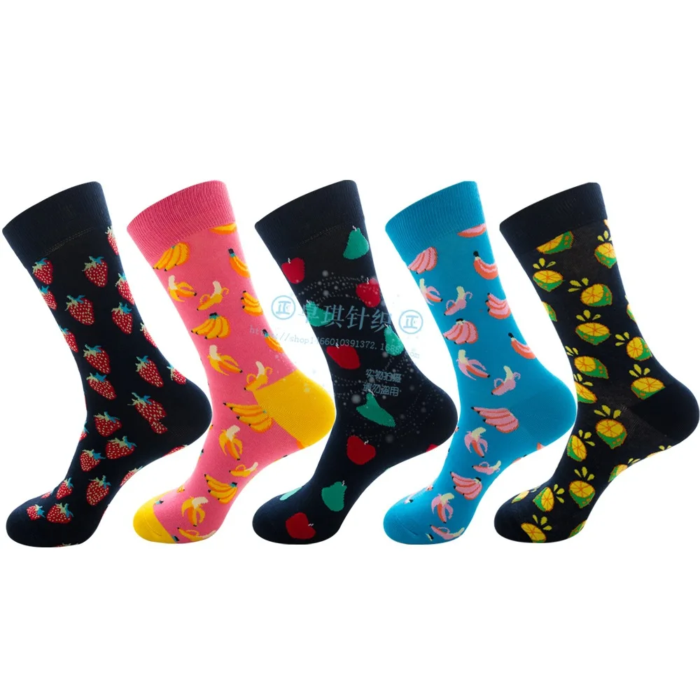 

Lemon, yellow banana, strawberry, pink banana, pear fruit Unisex cotton socks ZQ023