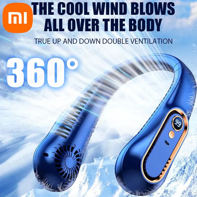 Xiaomi Hanging Neck… - image