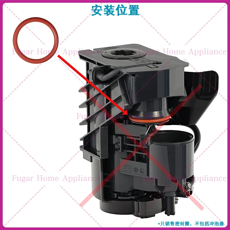 EQ6 Sealing Ring Ac… - image