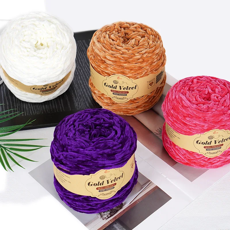 250g Gold Velvet Yarn Ball,Hand Woven Sweater Scarf Chenille Thread,Soft and Comfortable Crochet Doll Anti Pilling Thread view 2