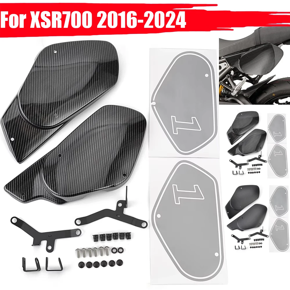 For Yamaha XSR700 2016-2024 XSR 700 Side Panel Cover Frame Guard Fairing Cover