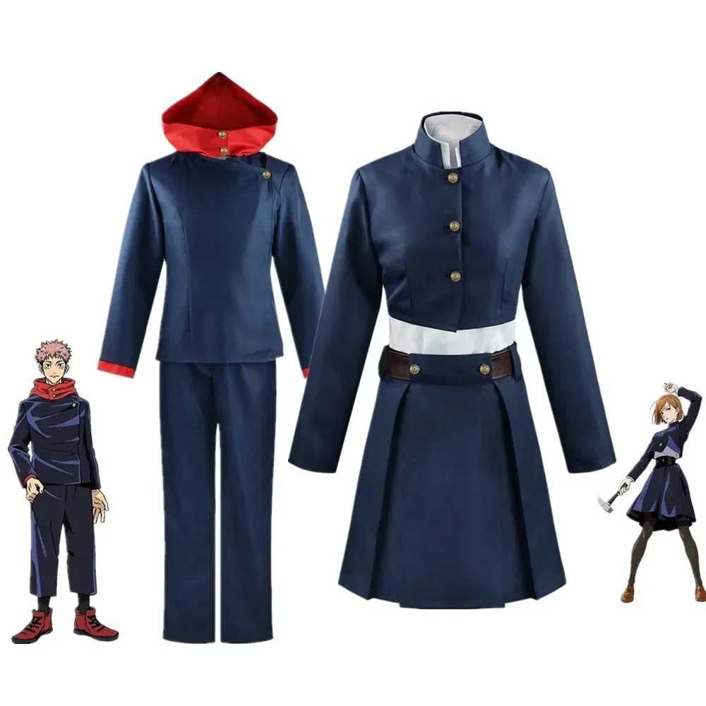 

Anime Jujutsu Kaisen Itadori Yuji Topbroek Set Schooluniform Cosplay Kostuums