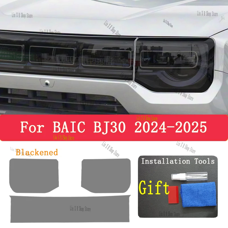 

For BAIC BJ30 (2024 2025) Car Exterior Headlight Anti-scratch Front Lamp Tint TPU Protective Film Cover Accessories Sticker