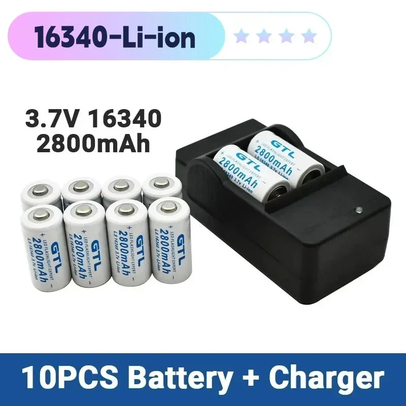 

NEW CR123A RCR 123 ICR 16340 Battery 2800mAh 3.7V Safety Camera Rechargeable Battery Lithium Ion L70 Plus Charger