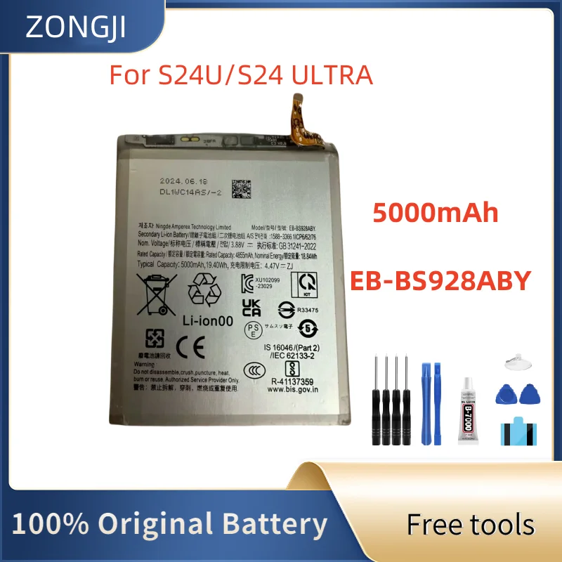 

Новый аккумулятор EB-BS928ABY 5000 мАч для мобильного телефона S24U/S24 ULTRA + бесплатные инструменты
