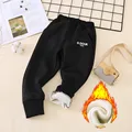 Fleece Thicken 11
