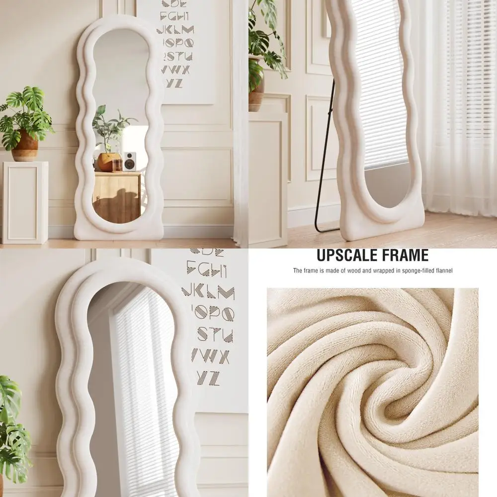 مرآة مموجة كاملة الطول 63 × 24 - معلقة على الحائط أو مائل، مرآة بإطار خشبي أنيق للديكور المنزلي