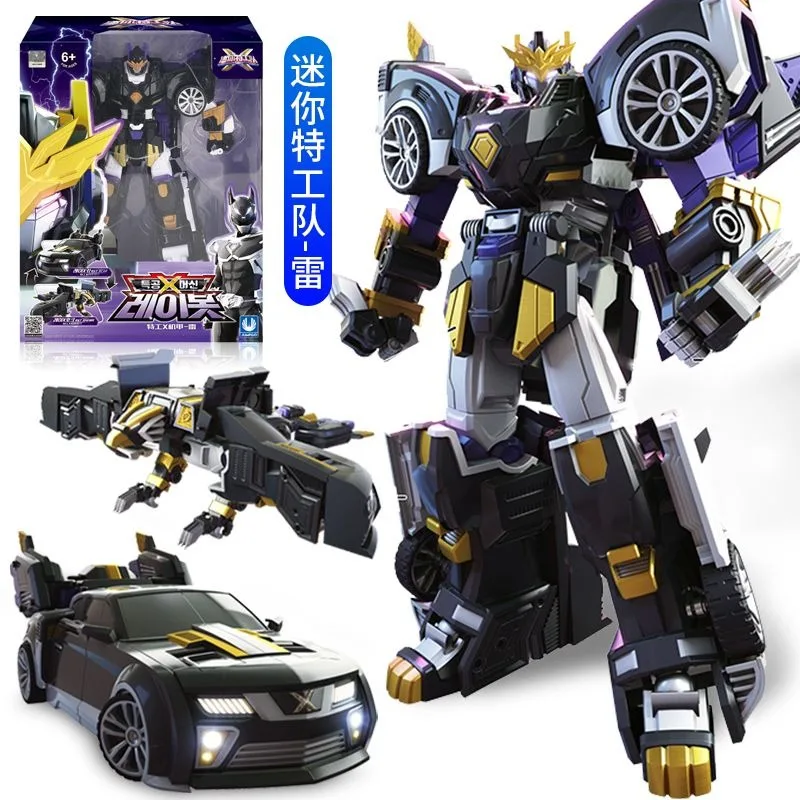 

ABS Mini Force Deformation Robot to Car Toys Action Figures Mini Force X Simulation Car Airplane Mini Agent Toy