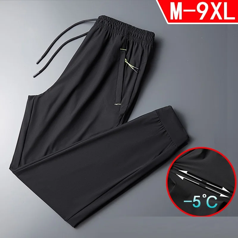 2022 Summer New Men\'s Casual Pants Ice Silk Thin Running Sports Pants Quick-drying Pants Sports Trousers Sweatpants for Men