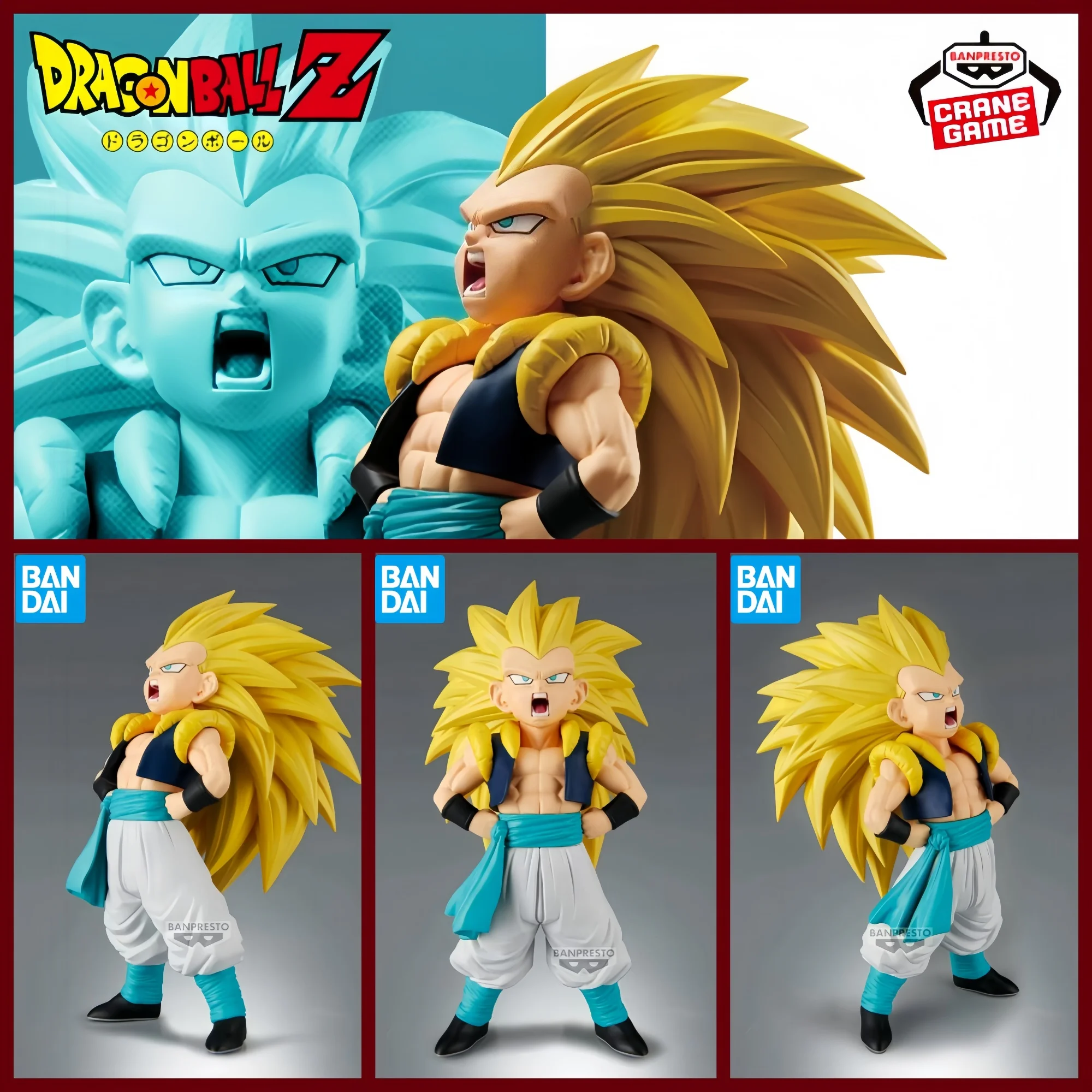 

Bandai Banpresto Dragon Ball Z Gotenks Super Saiyan 3 Action Figure Solio Edge Works Moment of Battle Expedition Series