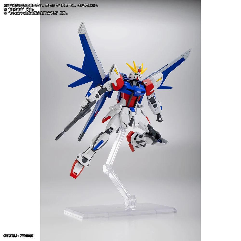 

BANDAI Original GUNDAM 1/144 Series Assembly Model Create Assault Gundam Anime Character Movable Figurines toys In Stock