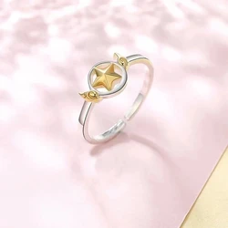 Anime Card Captor Ring Sakura Cosplay Adjustable Opening Unisex Star Rings Prop Accessories Jewelry Gift