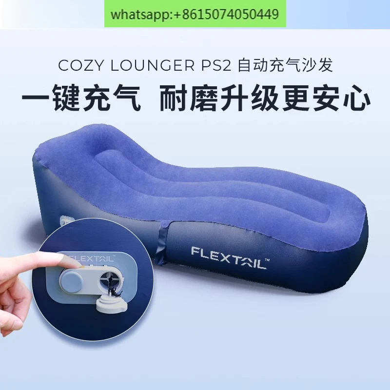 

Automatic inflatable sofa outdoor camping lazy air sofa portable inflatable bed recliner blue