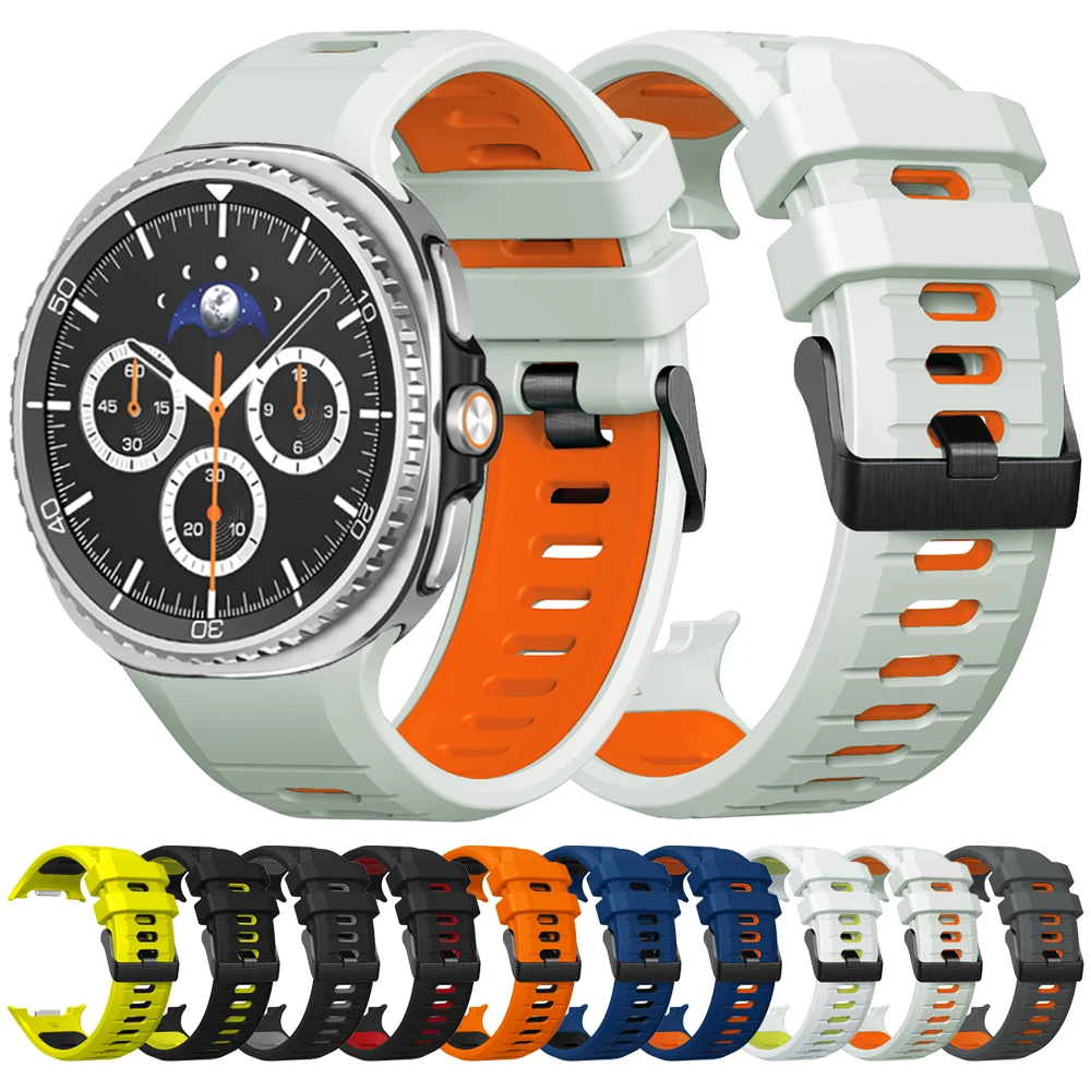 Sports Silicone Wri… - image