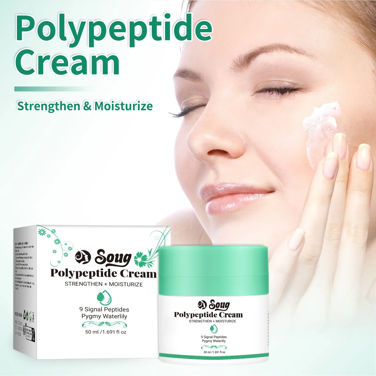 

Soothing Firming Face Neck Cream Lifts Nourishes Fights Early Aging Gentle Reparative Moisturizer for Sensitive Skin Care